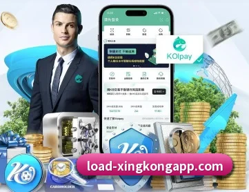 星空体育 APP
